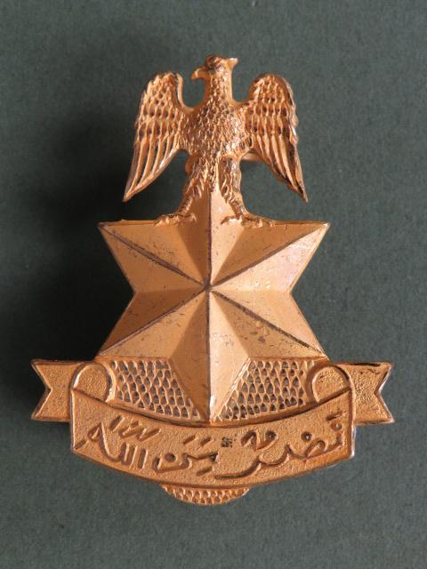 Nigeria Army Officer's Hat Badge