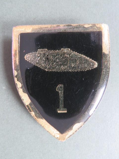 South Africa Army 1st Light Horse Regiment Arm Flash / Shield