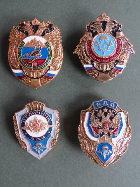 Russia 4 Airborne / Special Forces Breast Badges