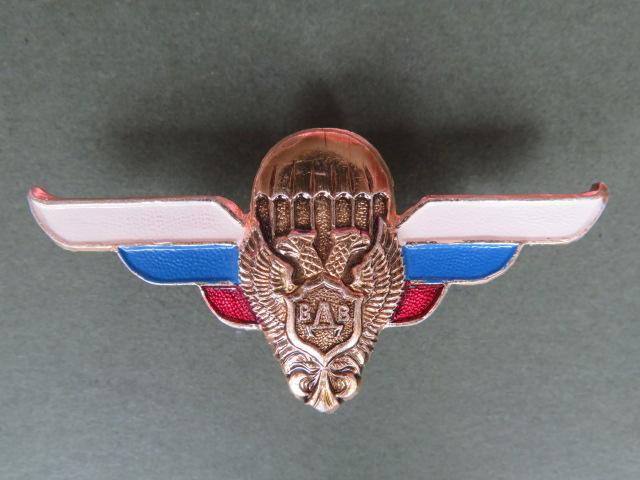 Russian Federation Airborne Troops Breast Badge