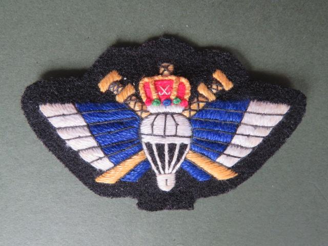Sultan of Oman Special Forces Late 1990's Period Parachute Wings