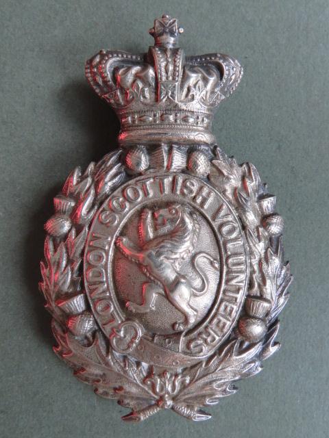 British Army Queen Victoria 15th and 7th Middlesex (London Scottish) Rifle Volunteer Corps Shoulder Belt Plate