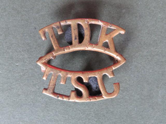 South Africa Army WW2 Technical Service Corps Shoulder Title