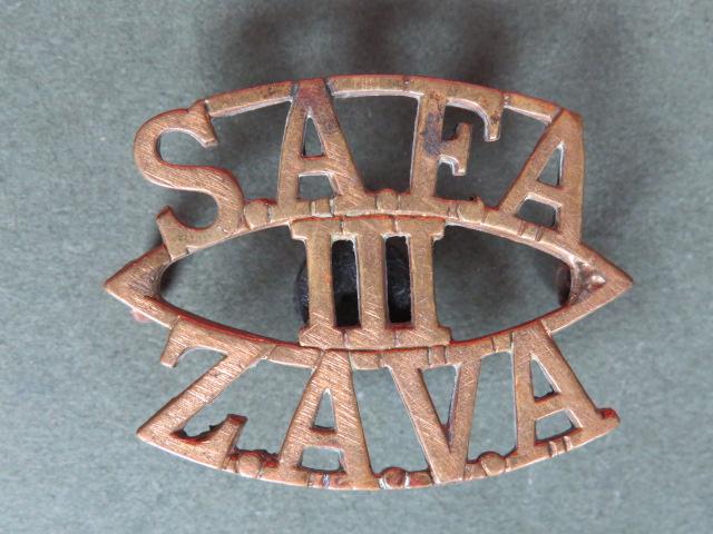 South Africa 1922-1923 3rd Field Artillery Shoulder Title