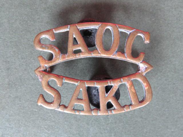 South Africa 1924-1939 Ordnance Corps Shoulder Title