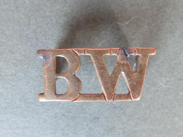 British Army Post 1927 The Black Watch Shoulder Title