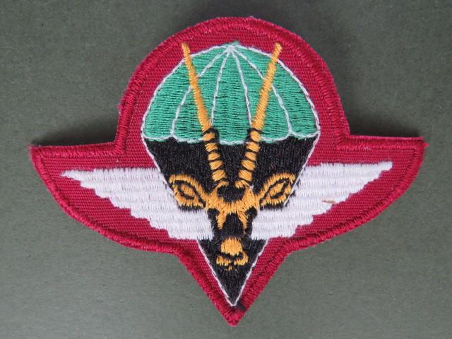 South West Africa Army Paratroopers Beret Badge