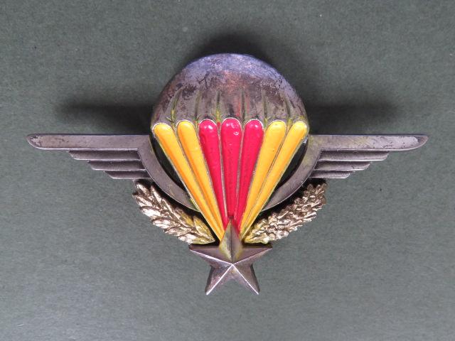 Central African Empire (Pre 1979) Parachute Wings