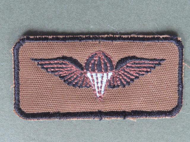 South West Africa Parachute Wings