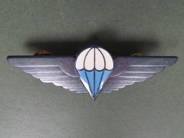 Ciskei Army Parachute Wings