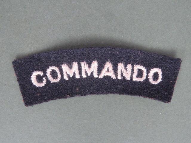 Royal Marines WW2 Commando 