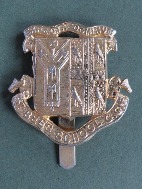 British Army St Bee's School C.C.F. (Combined Cadet Force) Cap Badge