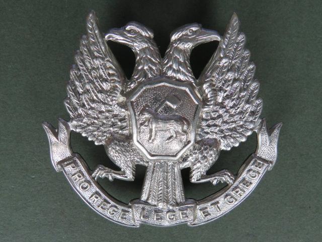 British Army Trinity College, Glenalmond Cap Badge