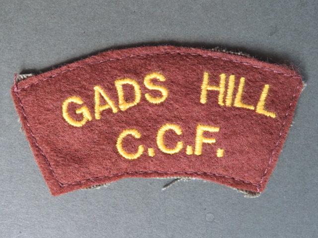 British Army Gads Hill School C.C.F. (Combined Cadet Force) Shoulder Title