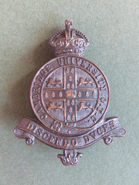 British Army Pre 1953 Cambridge University O.T.C. (Officer Training Corps) Officers' Service Dress Cap Badge