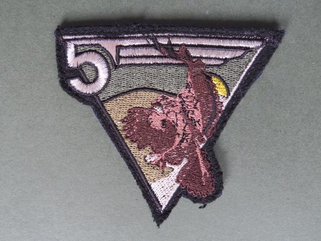 France Foreign Legion 2nd R.E.P, 5th Company Shoulder Patch