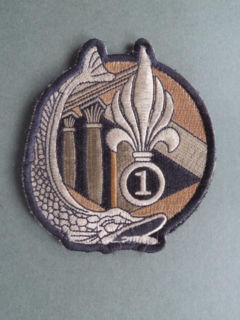 France Foreign Legion 1° Régiment Etranger de Génie 1st Amphibious Company Shoulder Patch