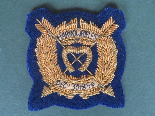 British Army Harrow School C.C.F. (Combined Cadet Force) Officers' Beret Badge