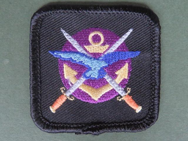 British Army Welbeck Defence Sixth Form College C.C.F. (Combined Cadet Force) Patch