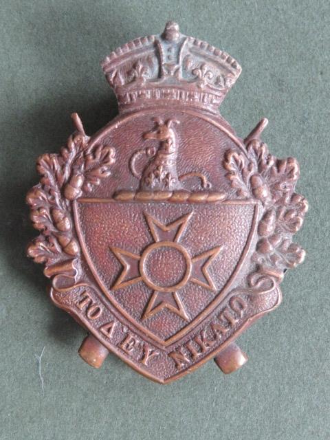 British Army Brighton College O.T.C. (Officer Training School) Cap Badge