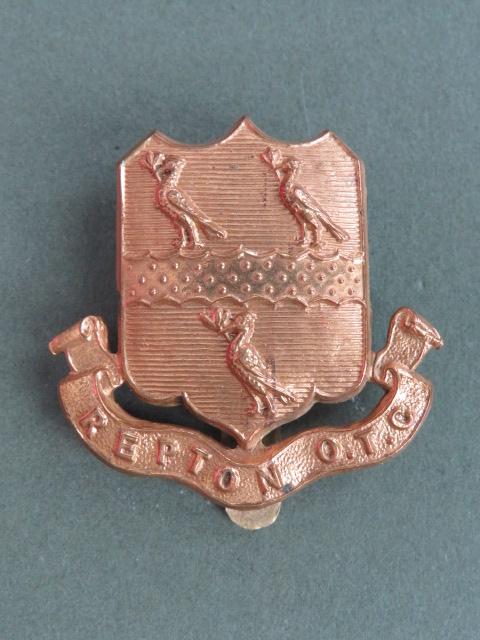 British Army Repton School, Derby O.T.C. (Officer Training Corps) Cap Badge