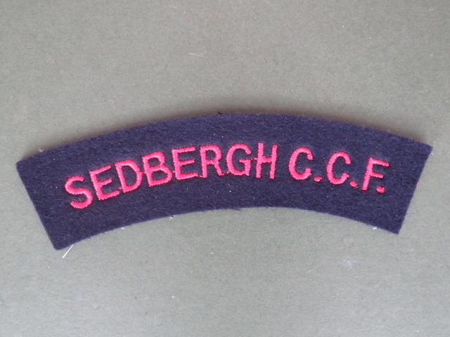 British Army Sedbergh School C.C.F. (Combined Cadet Force) Shoulder Title