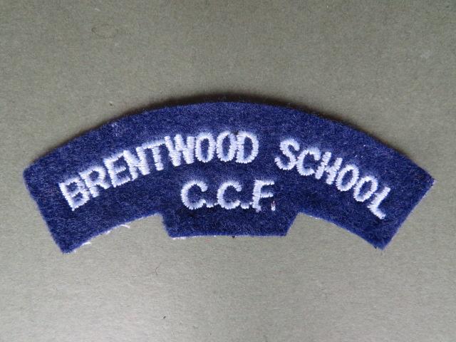 British Army Brentwood School C.C.F. (Combined Cadet Force) (RAF Section) Shoulder Title