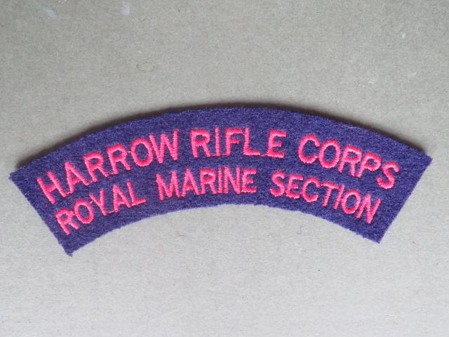 British Army Harrow Rifle Corps C.C.F. (Combined Cadet Force) (Royal Marine Section) Shoulder Title