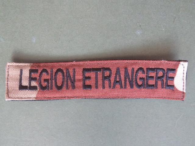 France Foreign Legion 