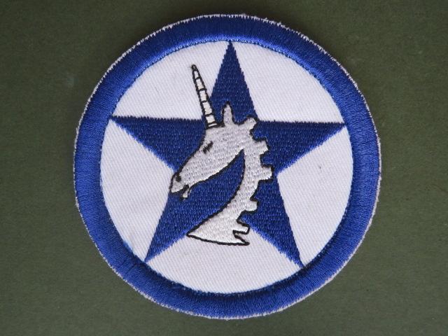 France Foreign Legion 4° Régiment Etranger (Training Staff FOYER) Patch