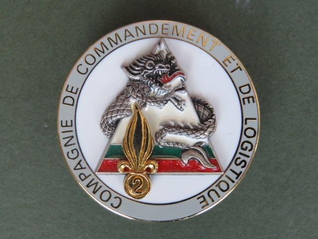 France Foreign Legion 2° Régiment Etranger de Génie, HQ & Logistics Company Pocket Crest