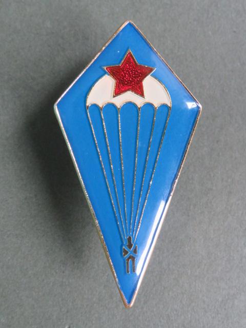 Czechoslovakia Air Force Parachute Badge