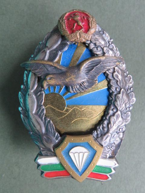 Bulgaria Pre 1990 Parachute Specialist Badge