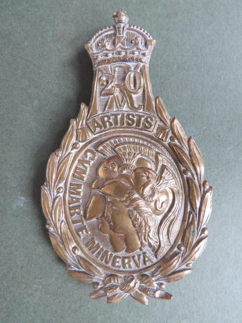 British Army 20th Middlesex (Artists) Cross Belt Badge