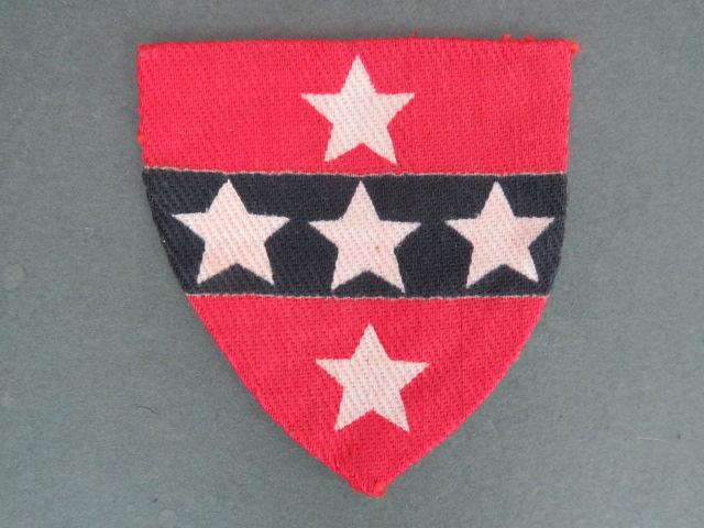 British Army WW2 Southern Command 