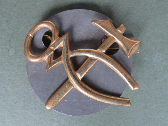 British Army Royal Electrical Mechanical Engineers (R.E.M.E) Artificer Badge