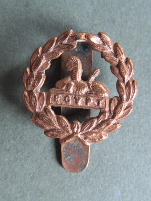 British Army The Gloucestershire Regiment Back Badge