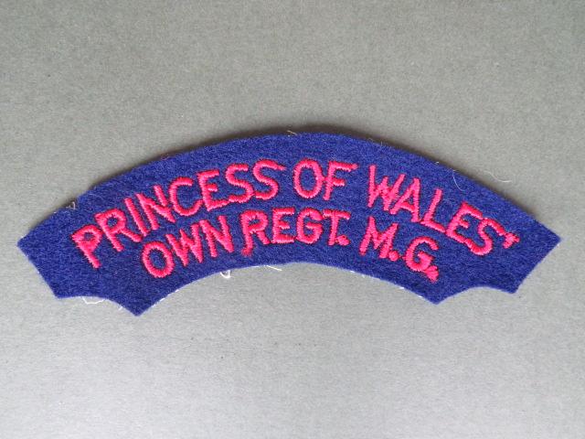 Canada Army WW2 Princess of Wales' Own Regiment, M.G. Shoulder Titles