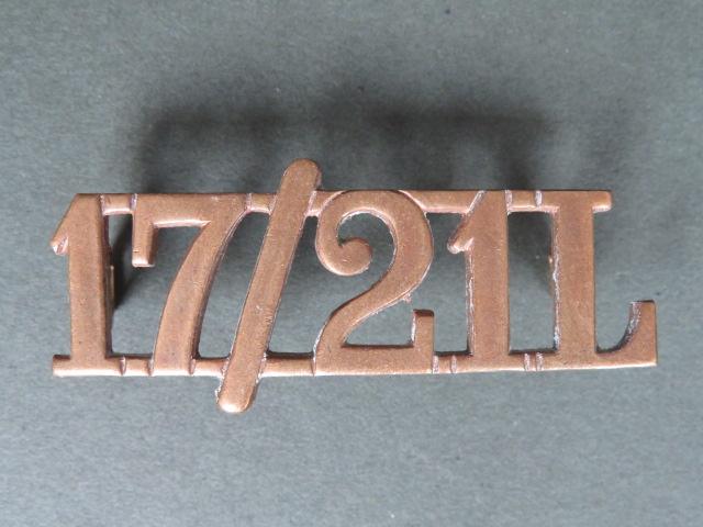 British Army The 17th/21st Royal Lancers Shoulder Title