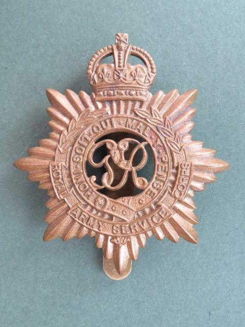 British Army Royal Army Service Corps KGVI Cap Badge