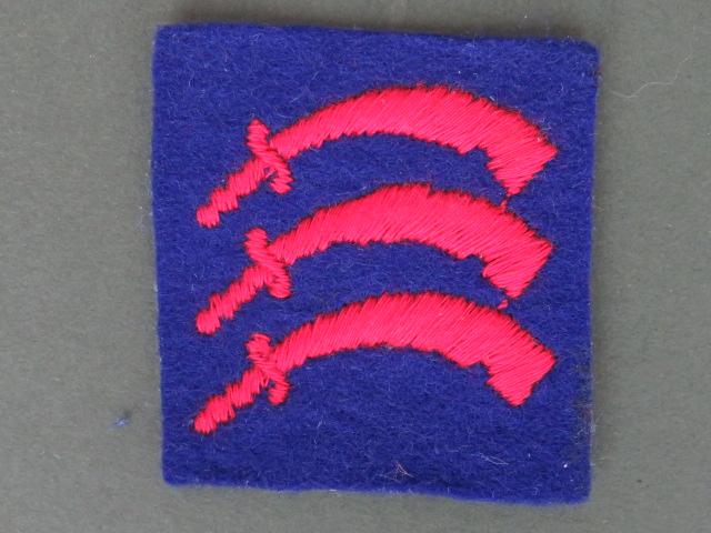 British Army WW2 28th (Essex) Search Light Regiment RA Flash