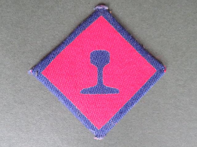 British Army WW2 Royal Engineers Transportation Training Centre Formation Sign