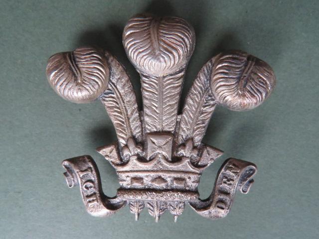 British Army The 10th Royal Hussars (Prince of Wales's Own) / Royal Scots Dragoon Guards Arm Badge