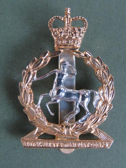 British Army Royal Army Veterinary Corps Cap Badge