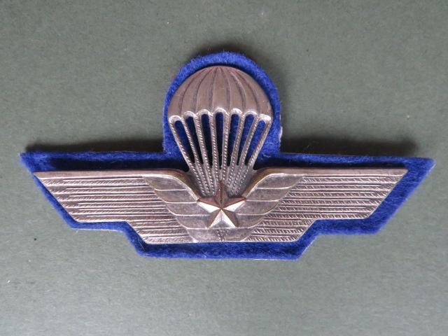 Italy Military (Military Trained) Parachute Wings