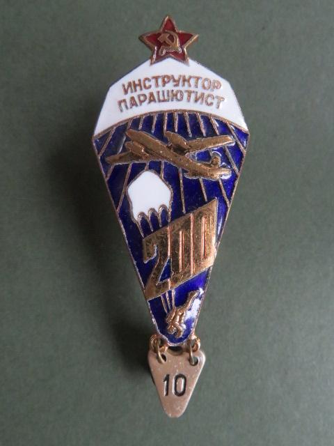 USSR Parachute Instructor Badge 1968-1989 200 Jumps with 10-25 Hanger