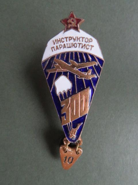 USSR Parachute Instructor Badge 1968-1989 300 Jumps with 10-25 Hanger