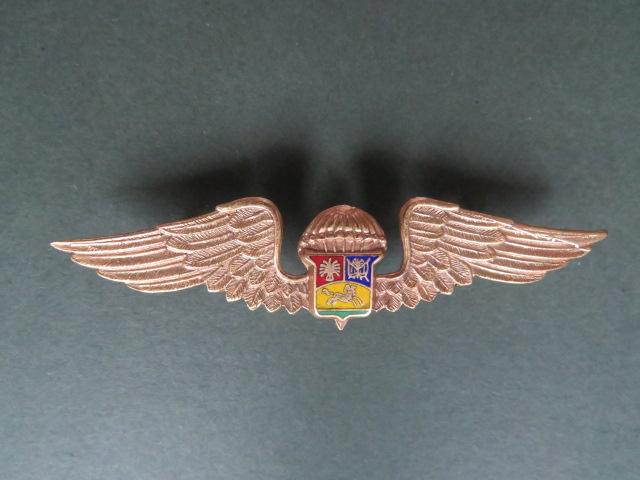 Venezuela Army Current Basic Parachute Wings