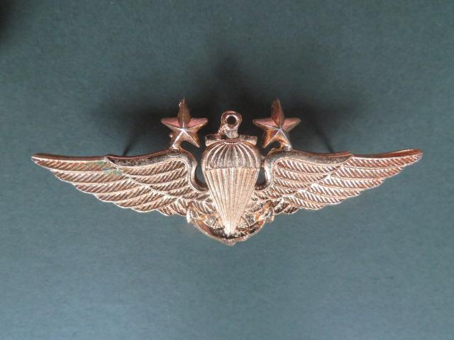 Ecuador Marines Parachute Master Wings