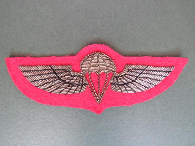 Middle East (Possibly Syria) Army Parachute Wings